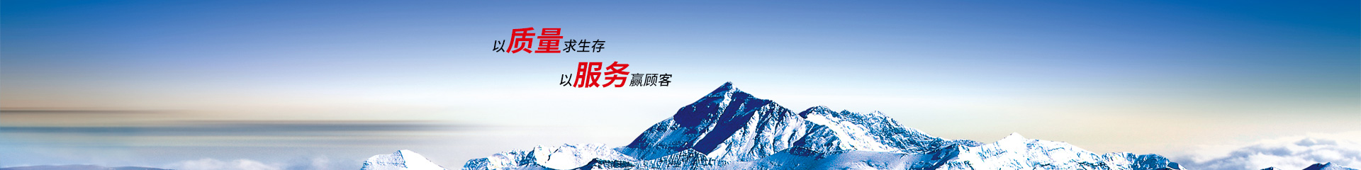 公司动态－9888拉斯维加斯